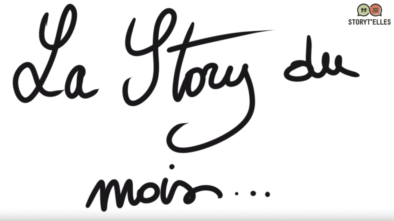 Conception de notre communication singulière